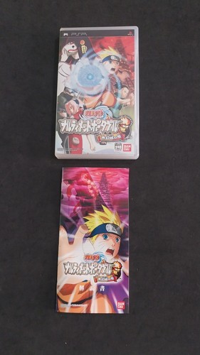 Naruto narutimate portable - naruto,