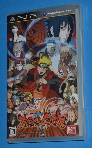 Naruto shippuden narutimate - naruto,