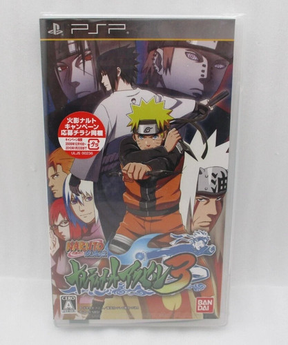 Nuovo psp naruto shippuden - [nuovo],
