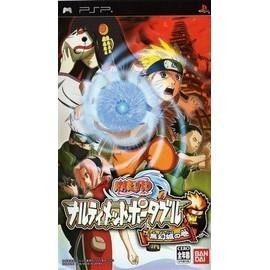 Jeu psp naruto narutimate - jeu,
