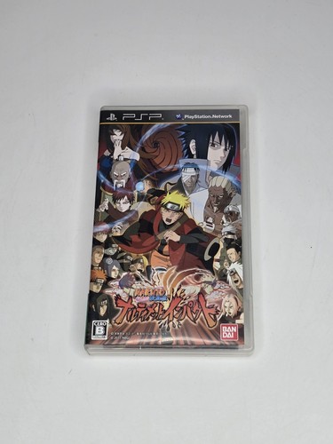 Naruto shippuden ultimate - shippuden,