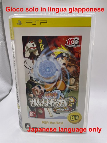 Sony psp naruto narutimate - sony,