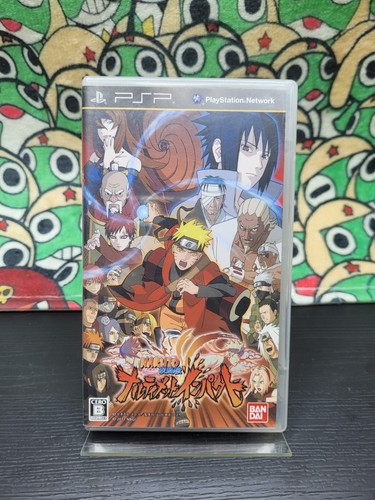 Naruto shippuden narutimate - naruto, shippuden: