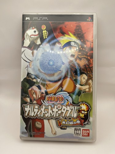 Naruto narutimate gioco - naruto,