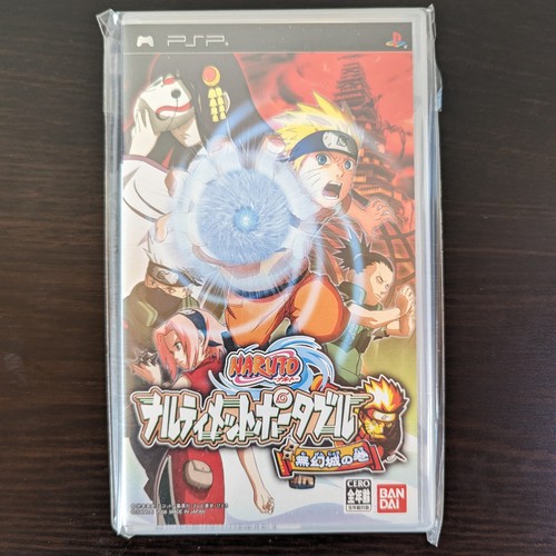 Naruto narutimate portable - naruto,