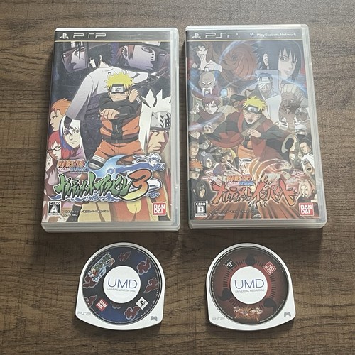 Naruto shippuden ultimate - naruto,